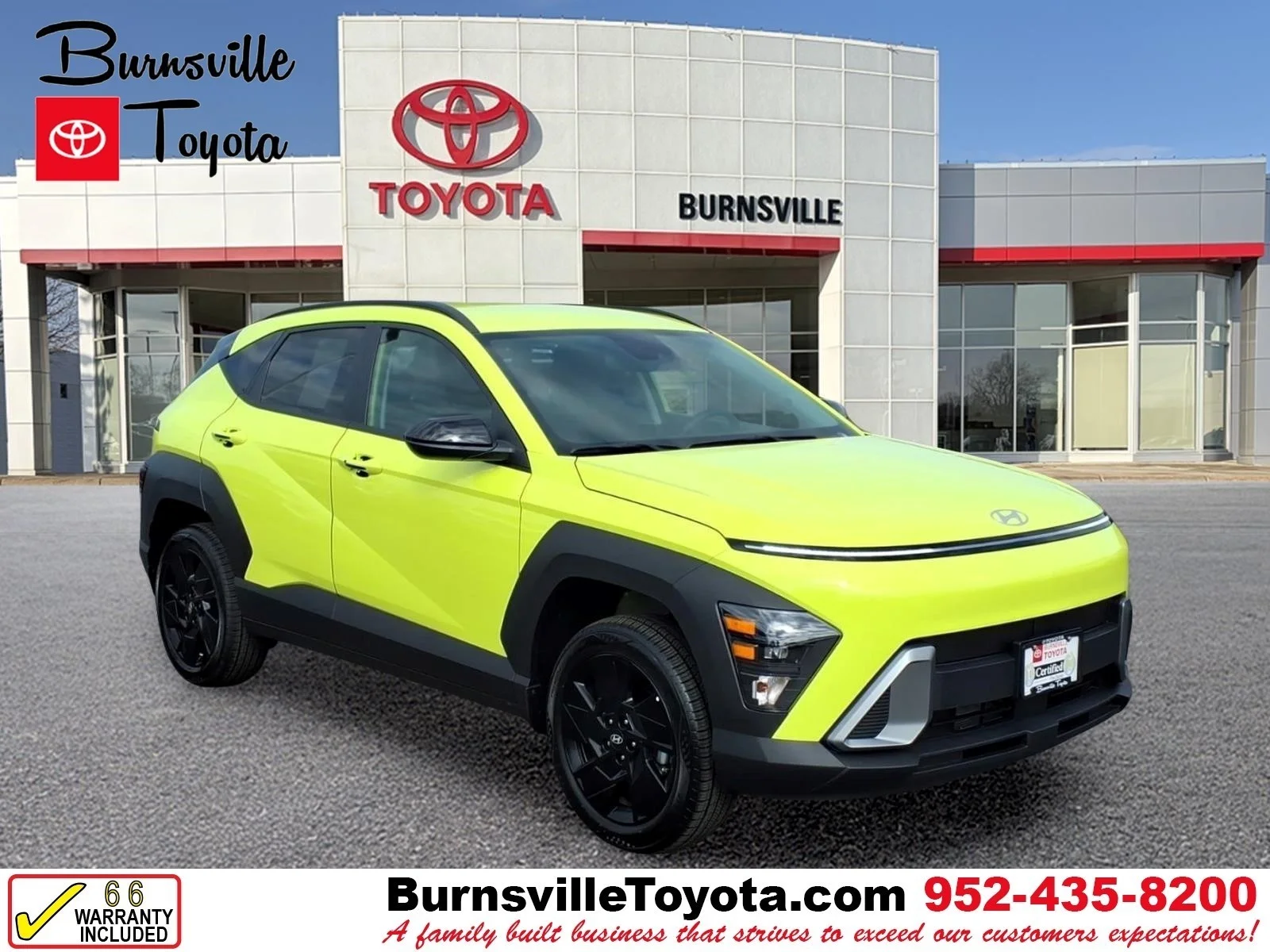 2026 Hyundai Kona