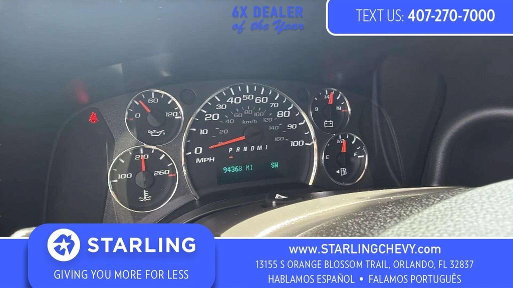 Used 2021 SUMMIT WHITE Chevrolet RWD 2500 Extended Wheelbase WT image 36