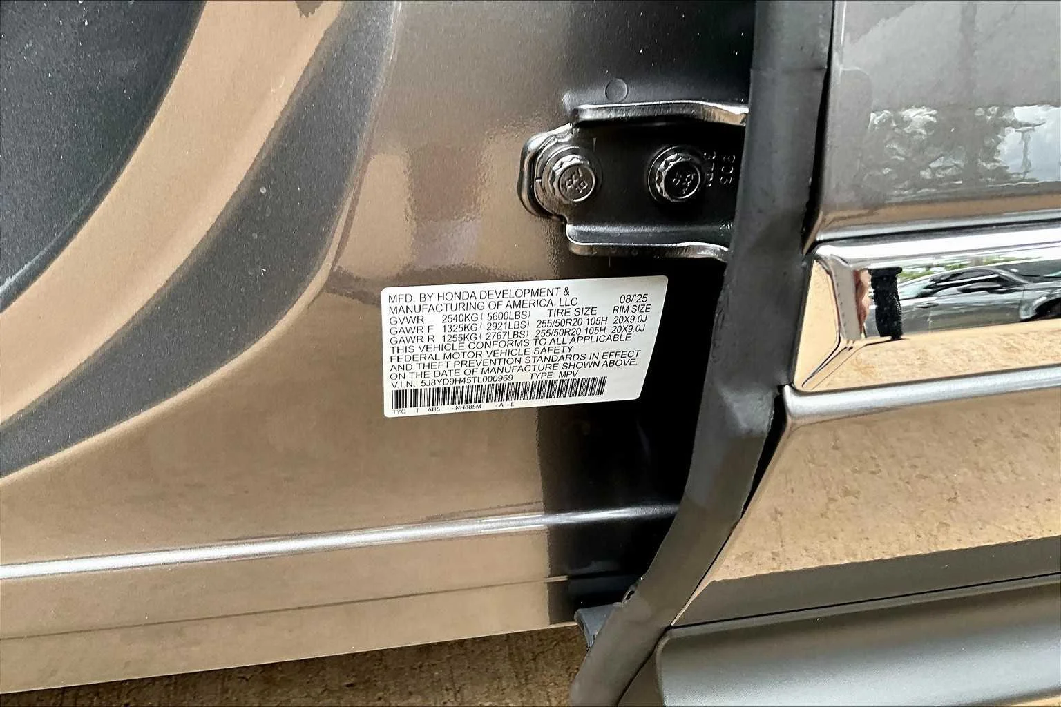 2026 Acura MDX Technology Package - Photo 15