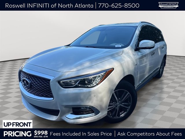 2017 INFINITI QX60 