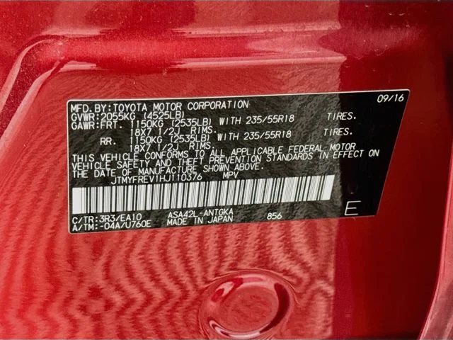 Used 2017 Red Toyota Limited image 31