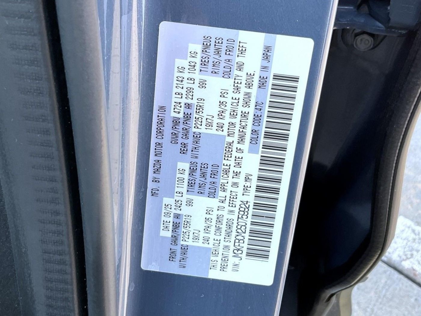 Used 2025 Gray Mazda 2.5 S Carbon Edition image 26