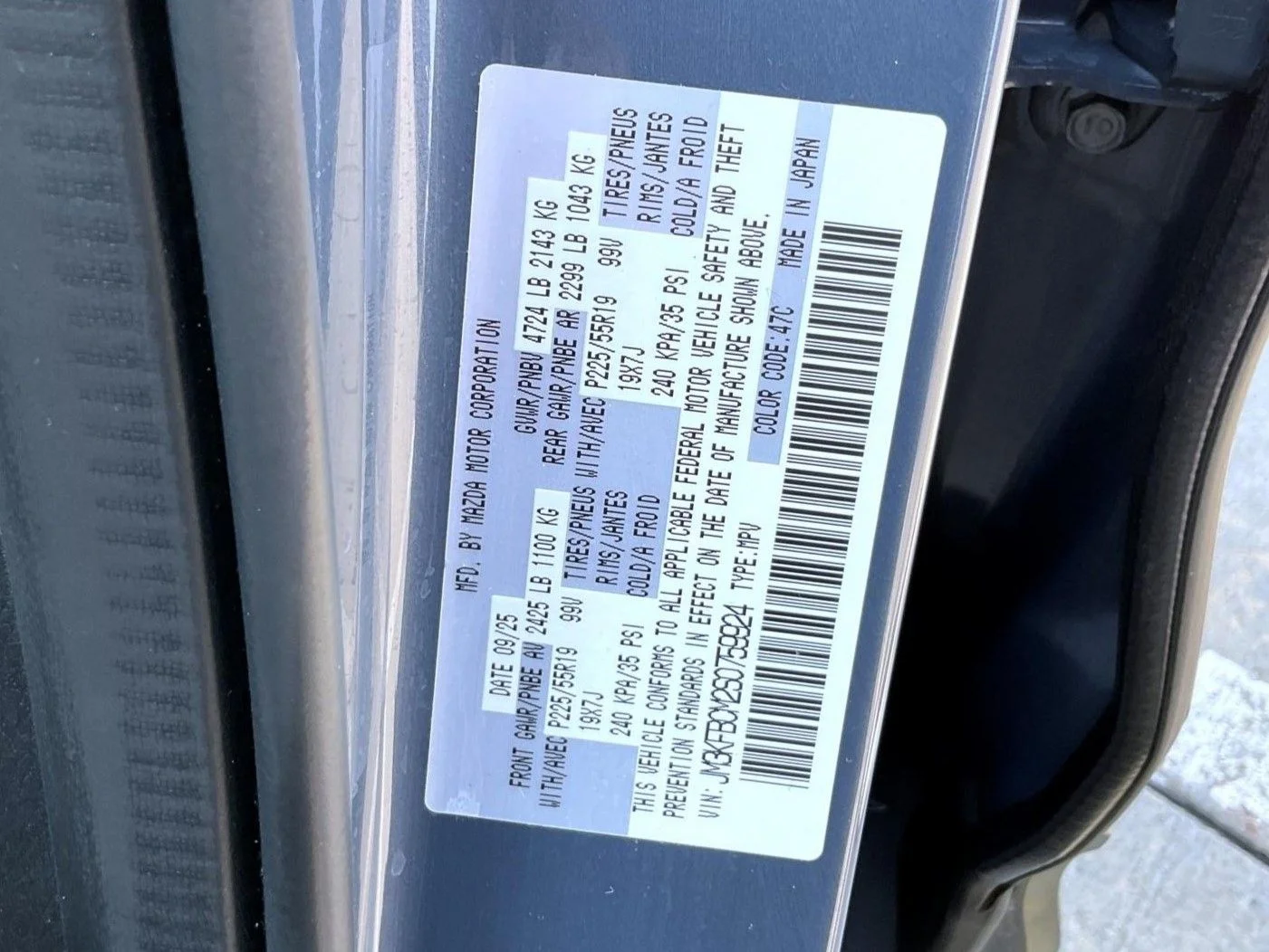 Used 2025 Gray Mazda 2.5 S Carbon Edition image 26