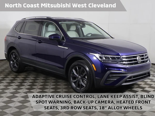 2023 Volkswagen Tiguan 2.0T SE