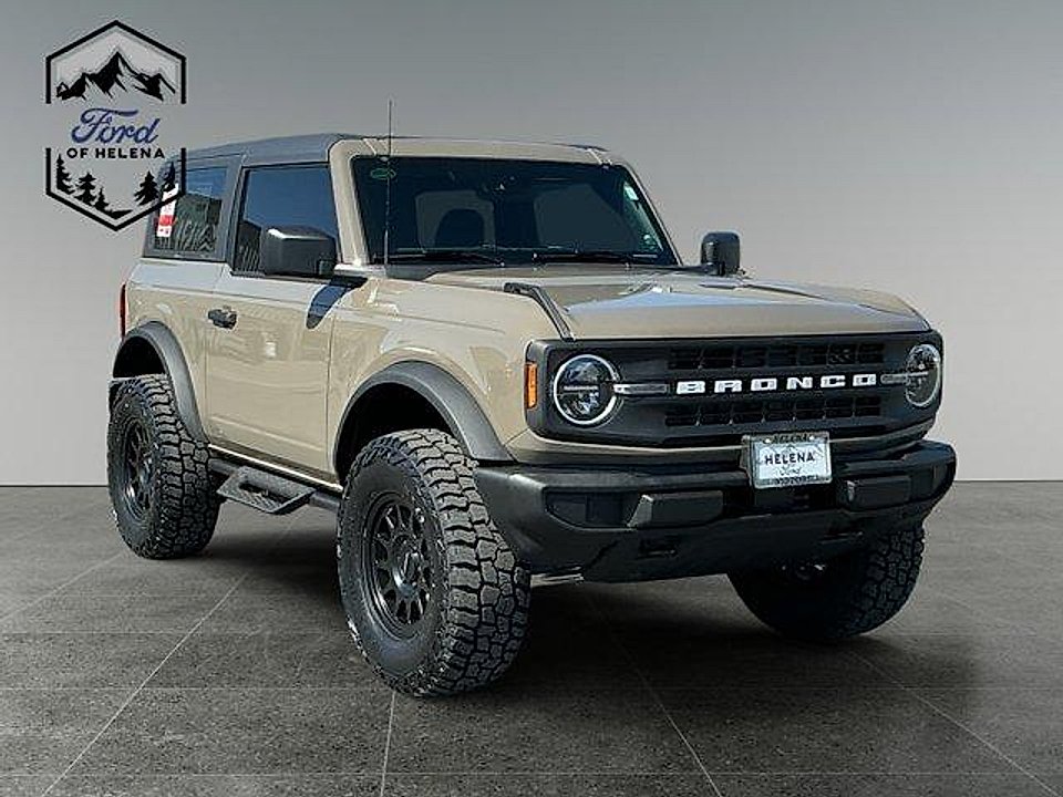New 2026 Bronze Ford  image 7