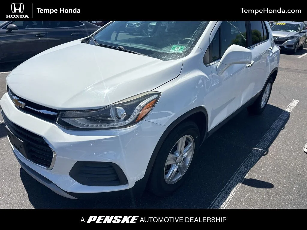 2018 Chevrolet Trax LT's photo