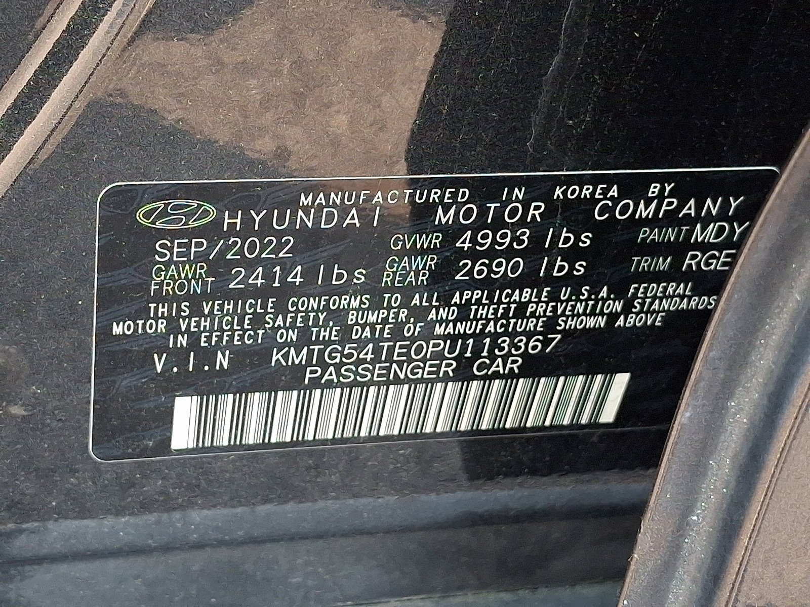 Used 2023 Hallasan Green Genesis 3.3T image 29