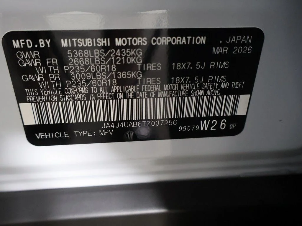 New 2026 White Mitsubishi ES image 49