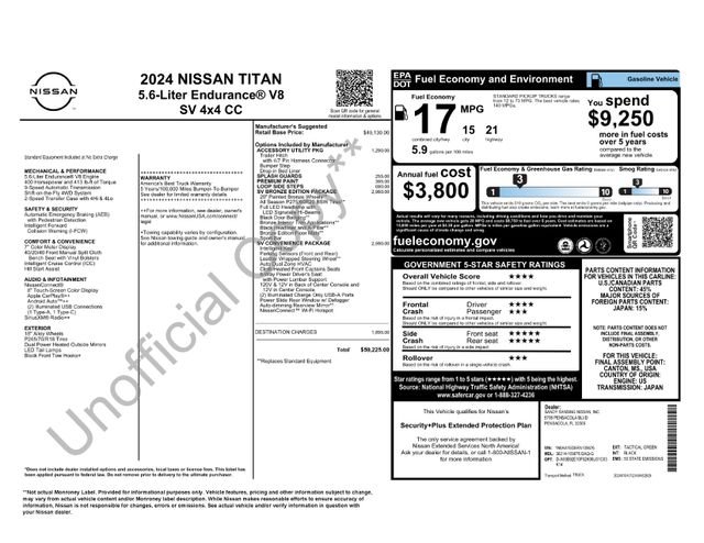 Used 2024 Green Nissan SV image 8