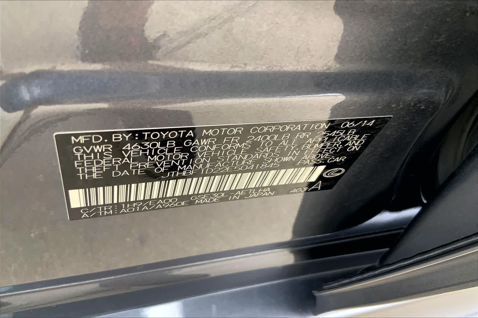 Used 2014 Nebula Gray Pearl Lexus  image 33