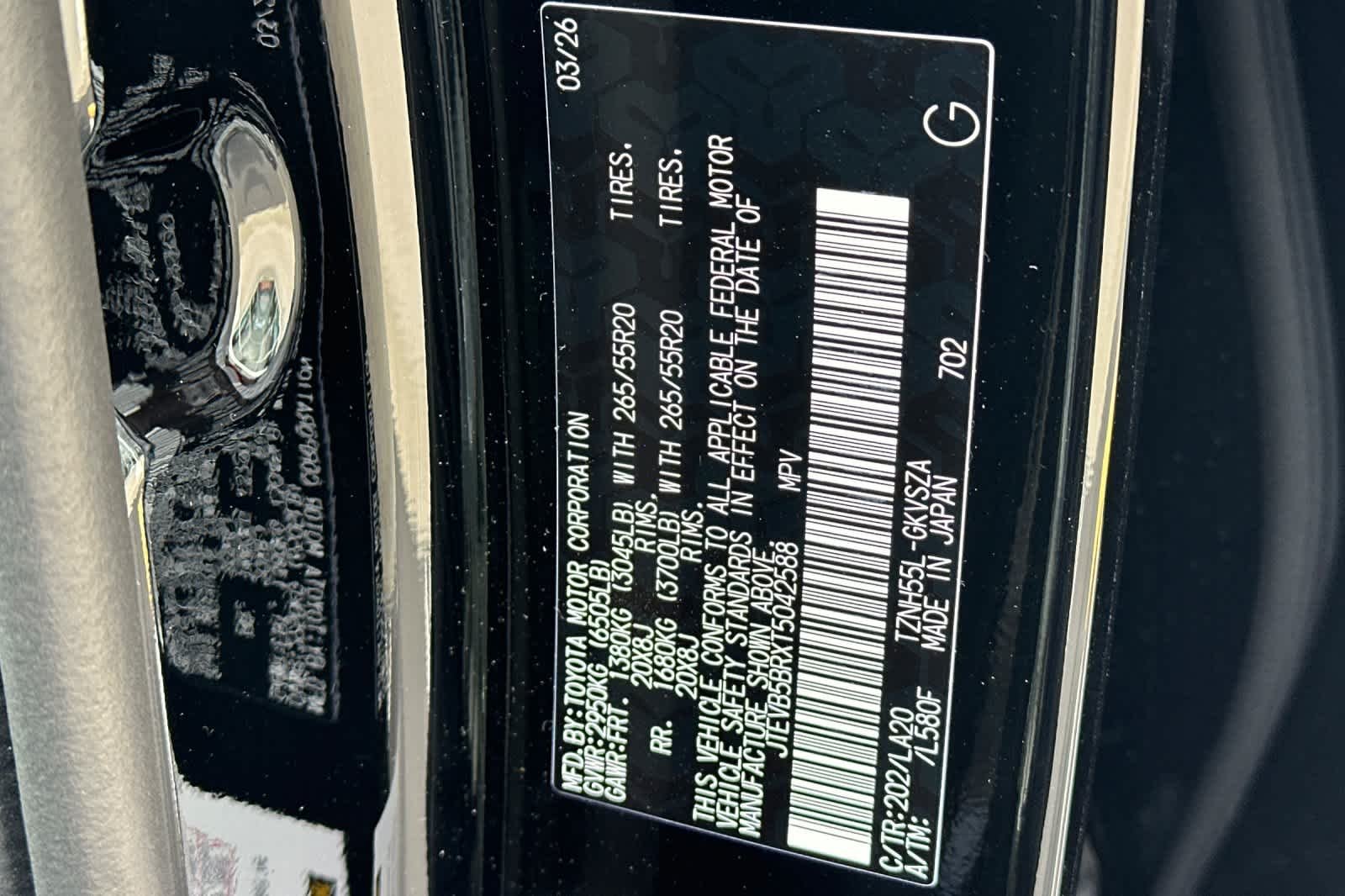 2026 Toyota 4Runner Limited - Photo 25