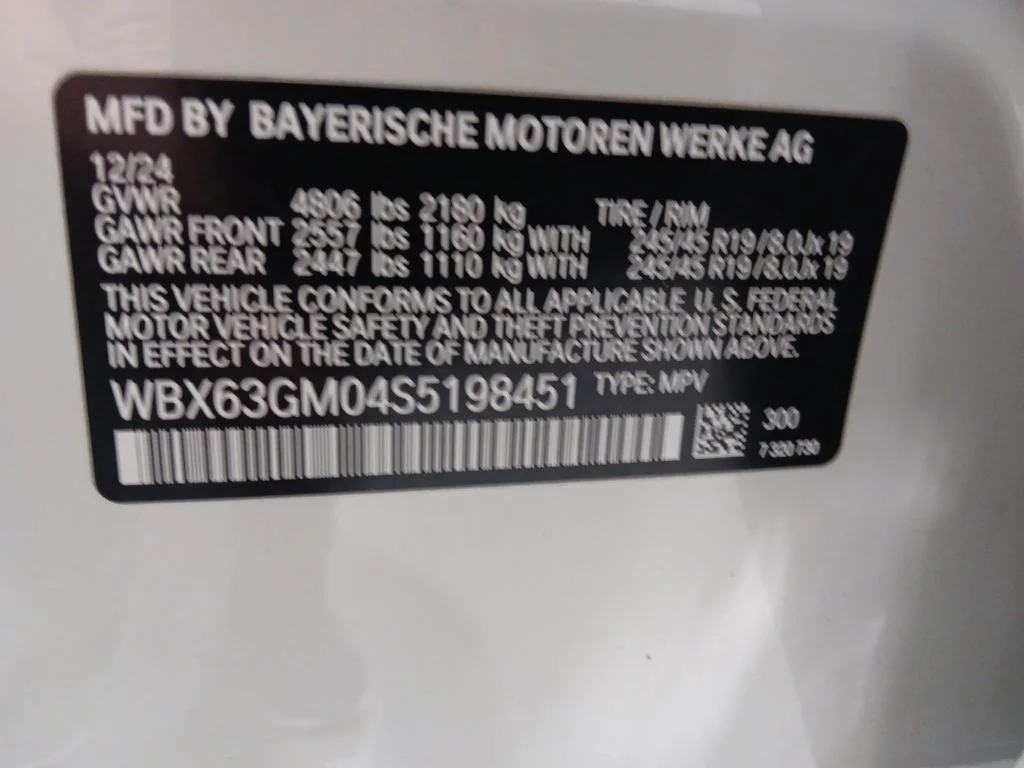2025 BMW X2