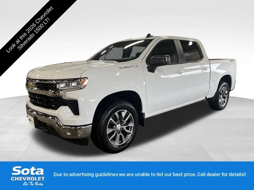 2026 Chevrolet Silverado 1500