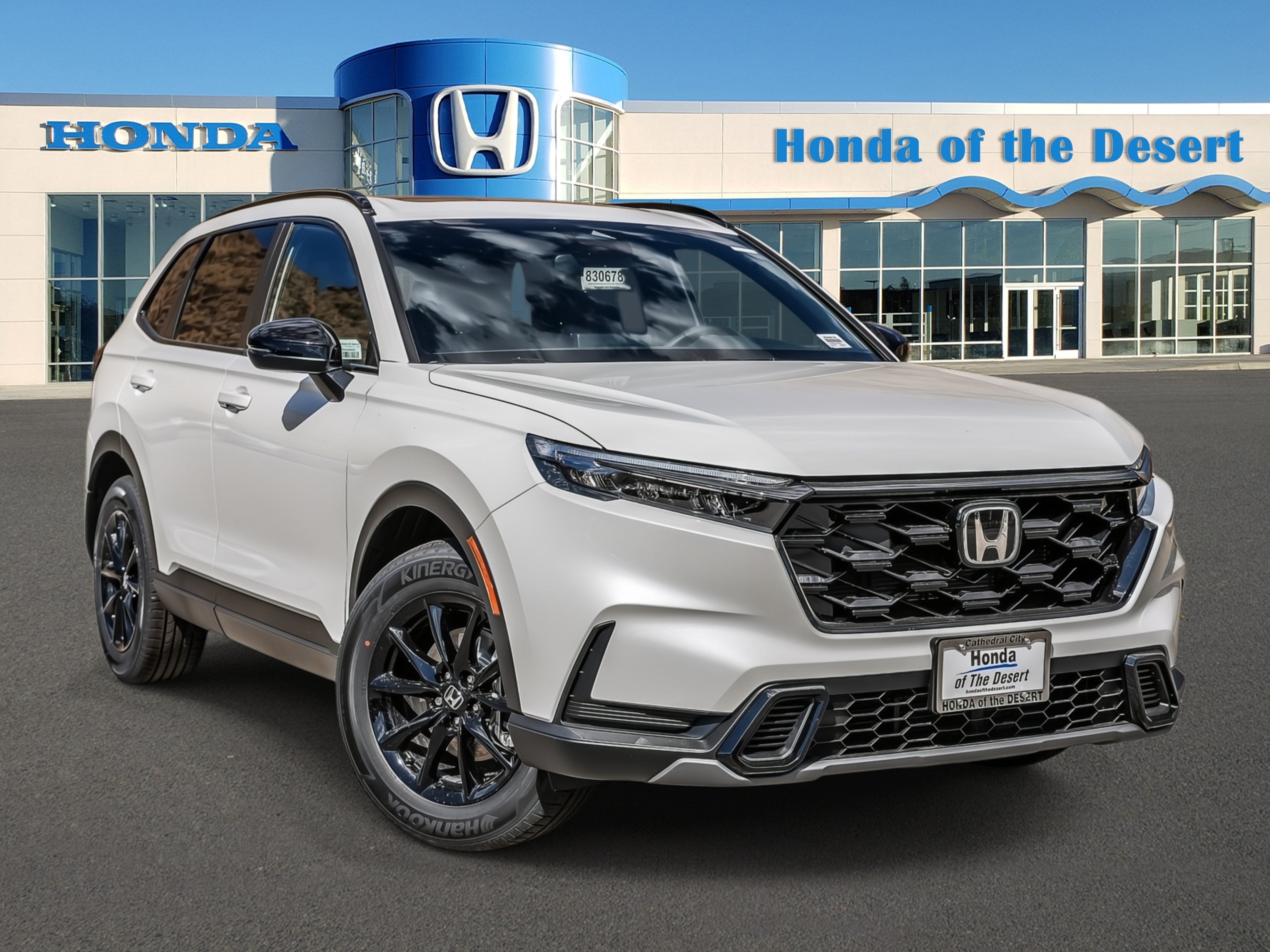 2027 Honda CR-V Hybrid