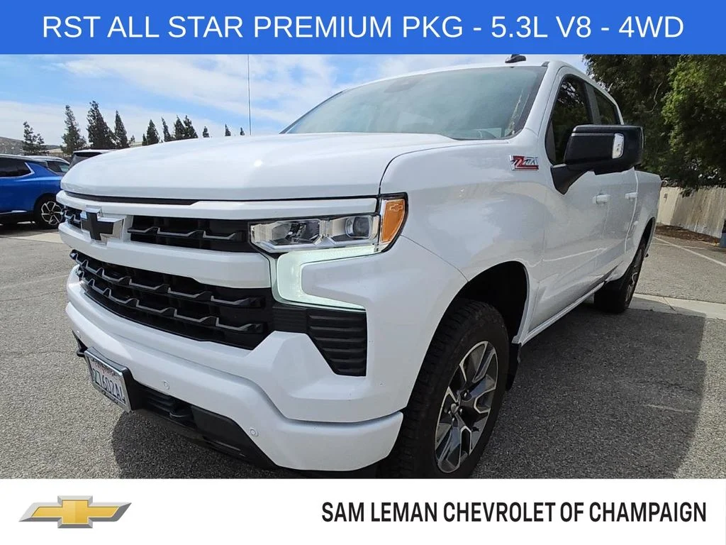 2024 Chevrolet Silverado 1500