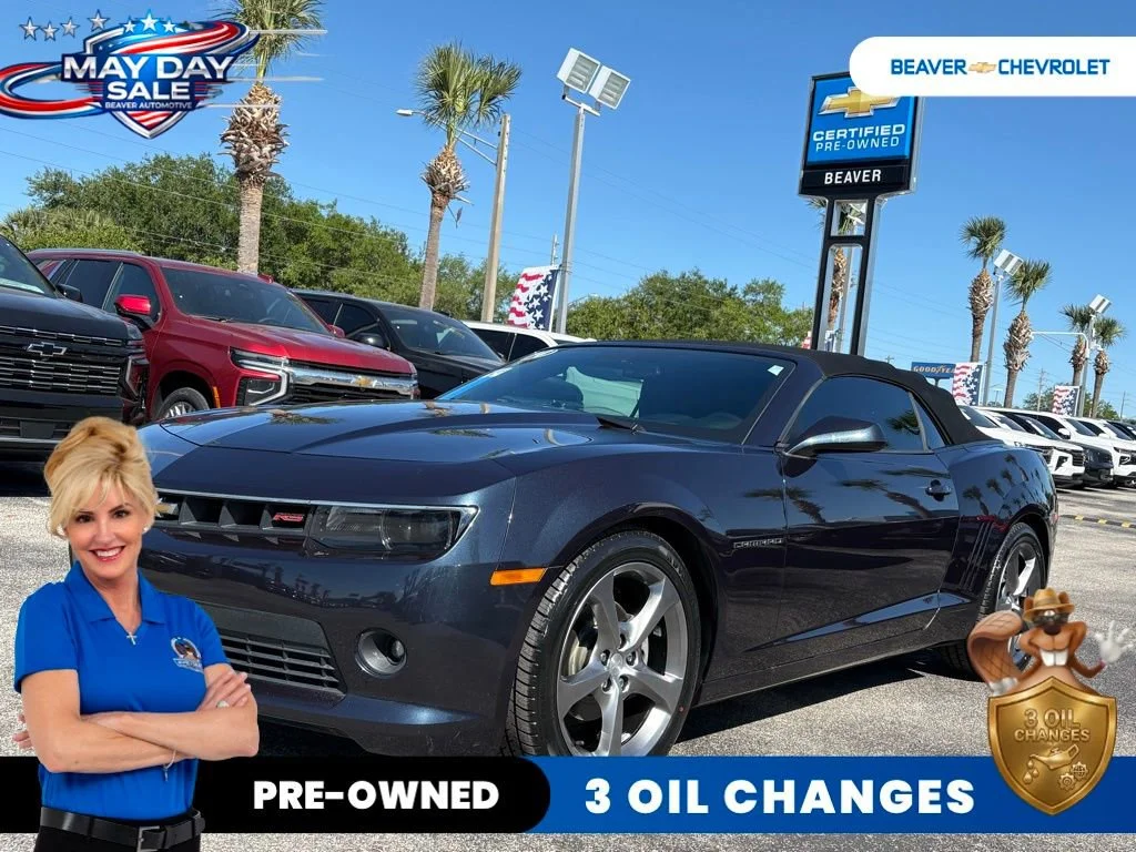 2014 Chevrolet Camaro 2LT