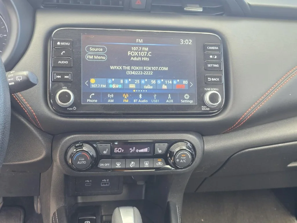 Used 2024 Gray Nissan SR image 18