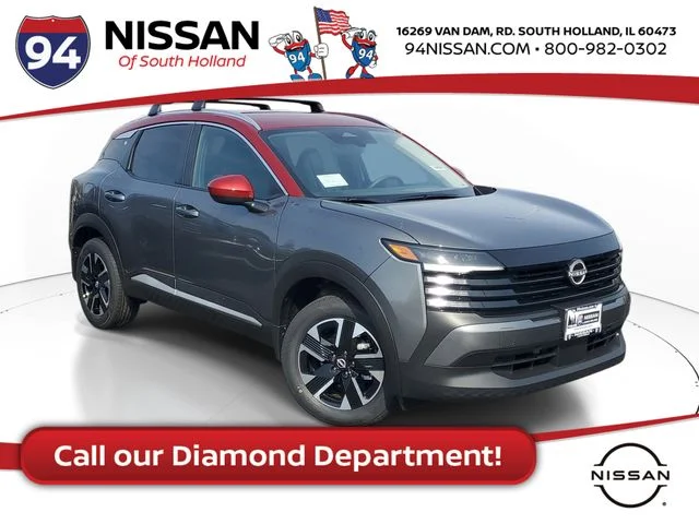 2026 Nissan Kicks SV