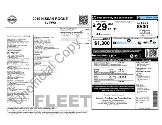 Used 2019 Gray Nissan SV image 7
