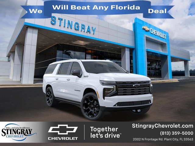 2026 Chevrolet Suburban High Country