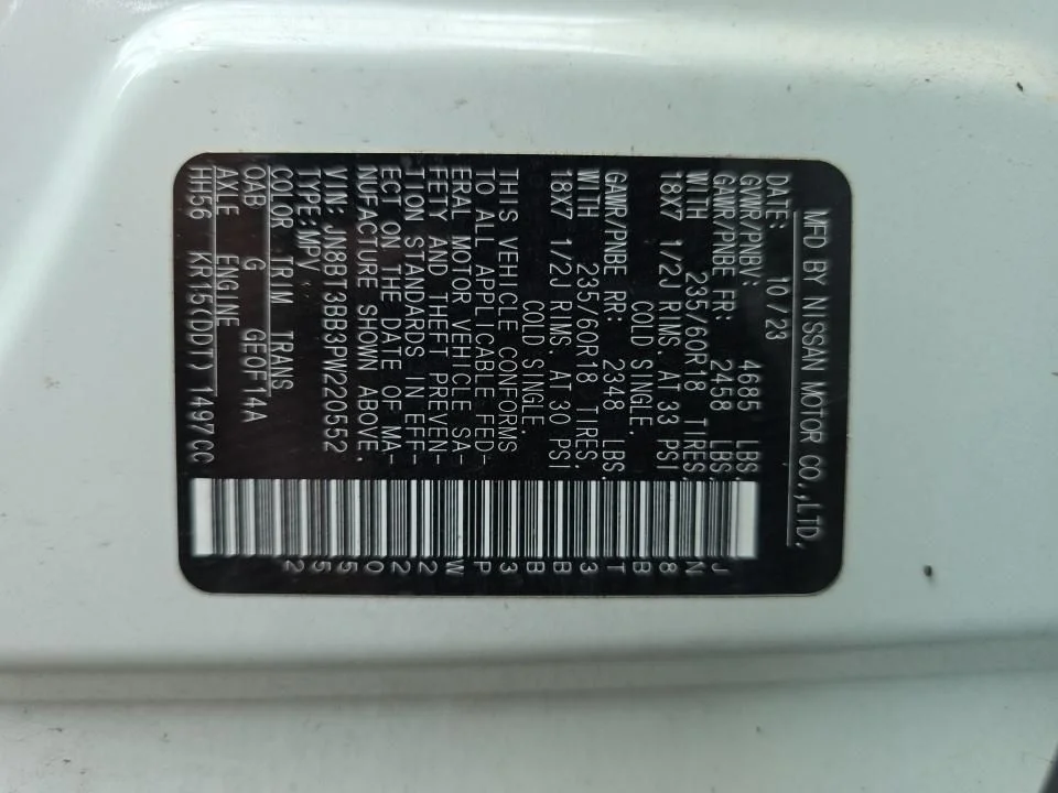 Certified Used 2023 White Nissan SV image 11