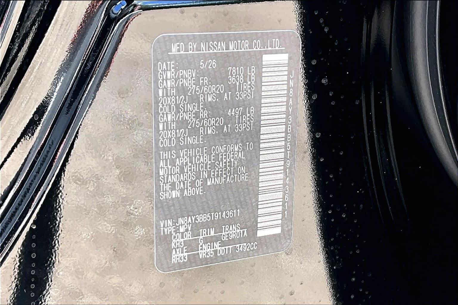 New 2026 Super Black Nissan SL image 17