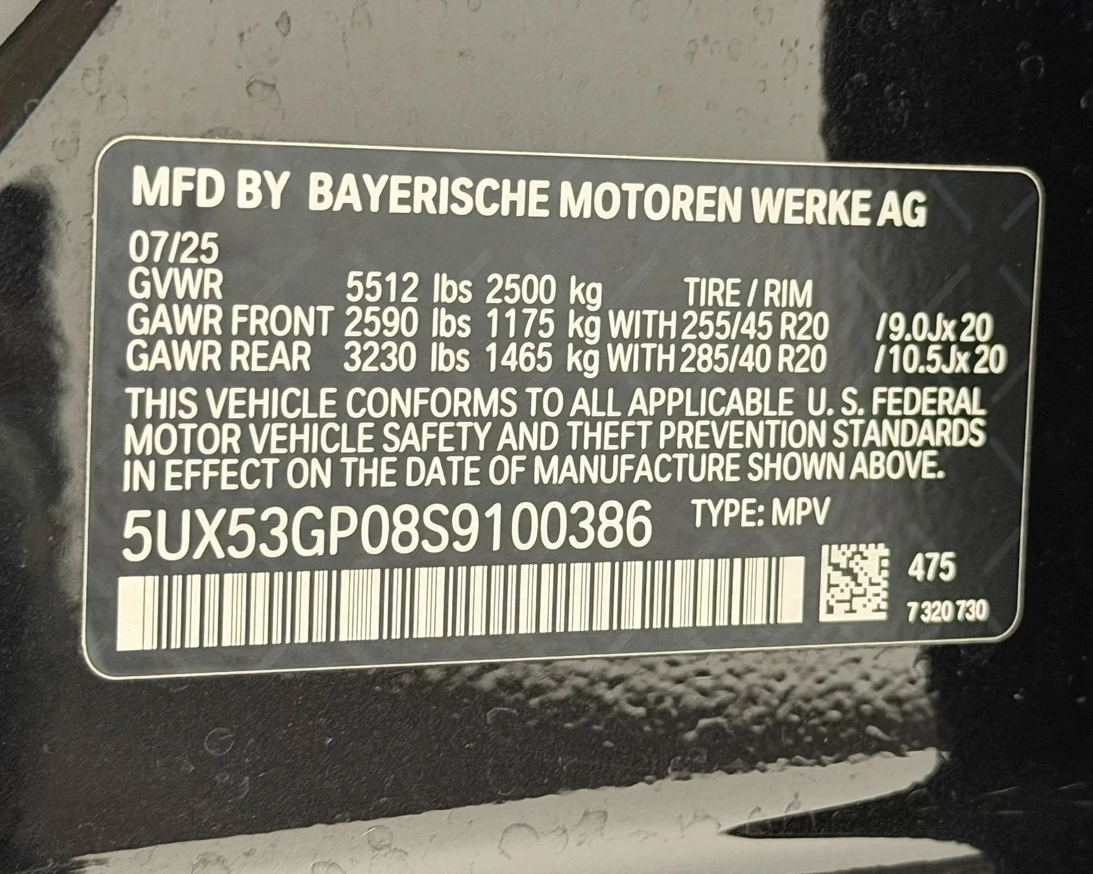 Used 2025 Black BMW 30 xDrive image 44