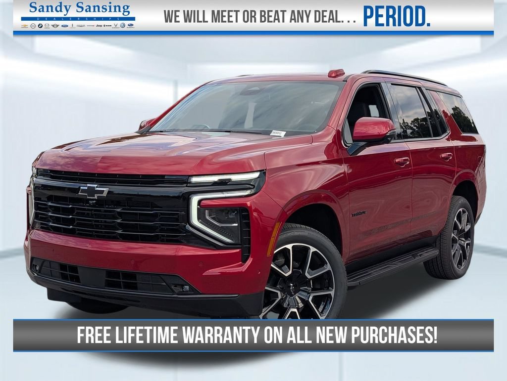 2026 Chevrolet Tahoe
