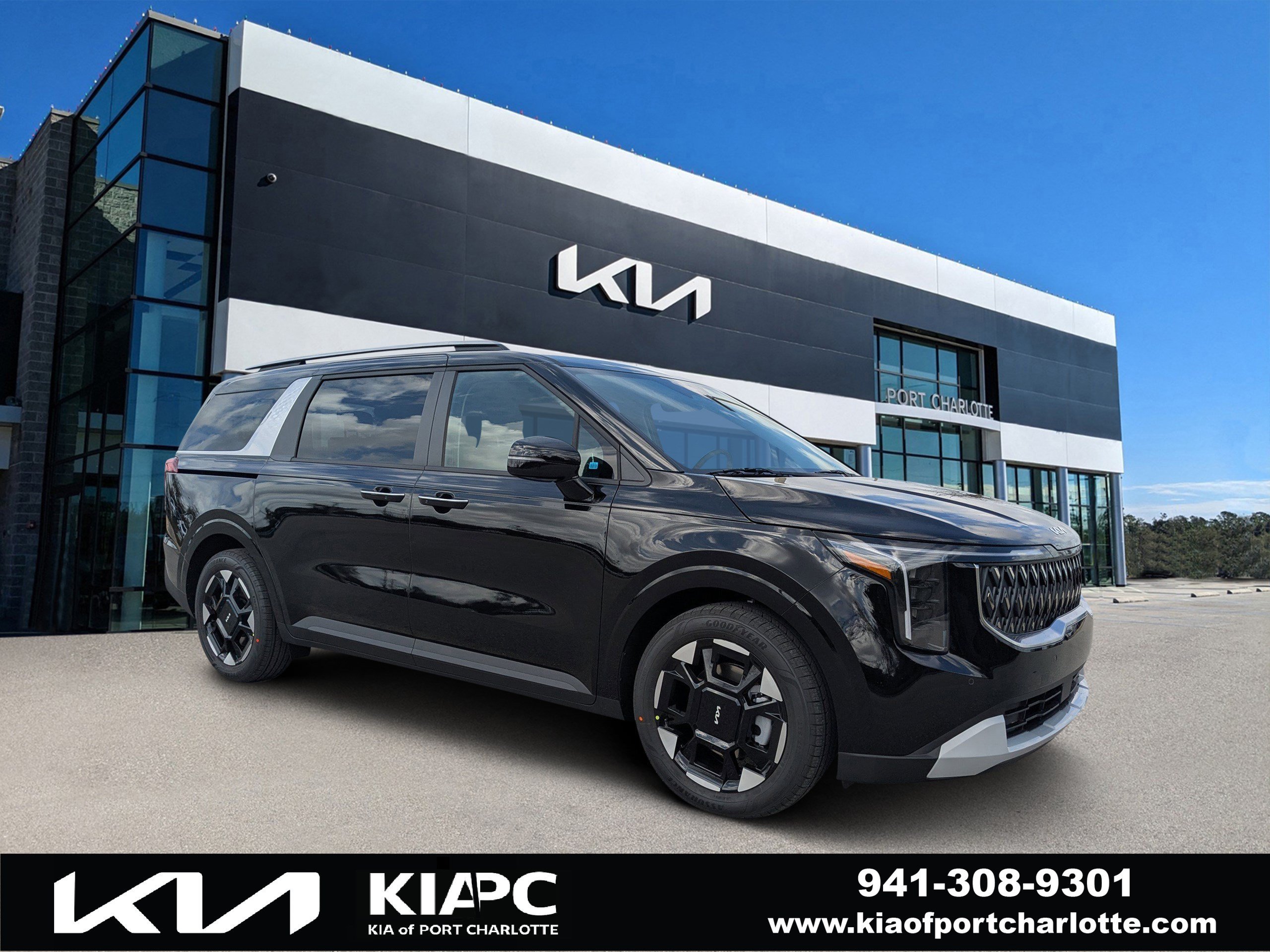 New 2026 Aurora Black Pearl Kia EX image 1