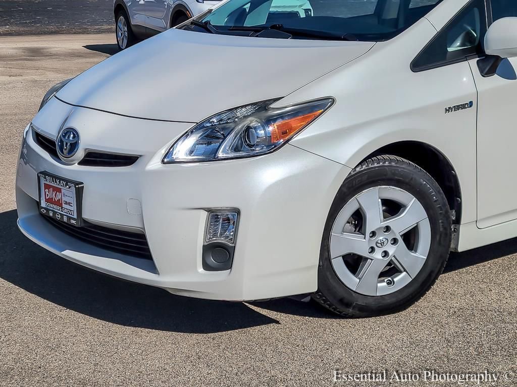 Used 2010 Toyota Prius II with VIN JTDKN3DU7A0051683 for sale in Downers Grove, IL
