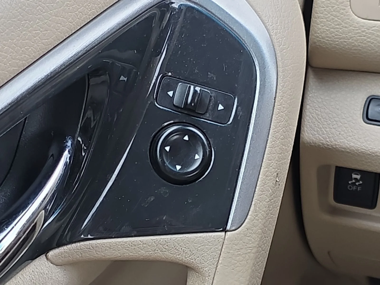 Used 2014 Brown Nissan 2.5 S image 23