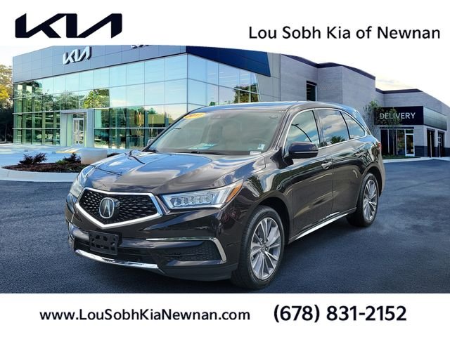2017 Acura MDX