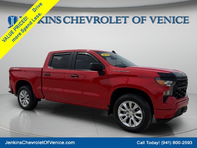 2024 Chevrolet Silverado 1500