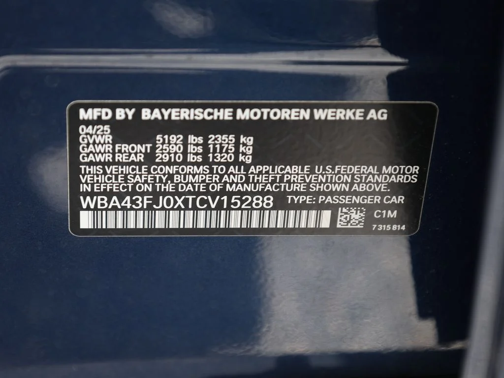 2026 BMW 5 Series 530i - Photo 45