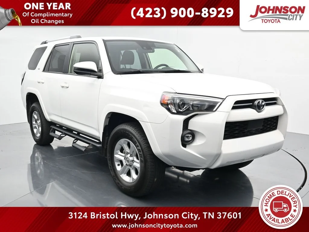 Used 2023 White Toyota SR5 image 1