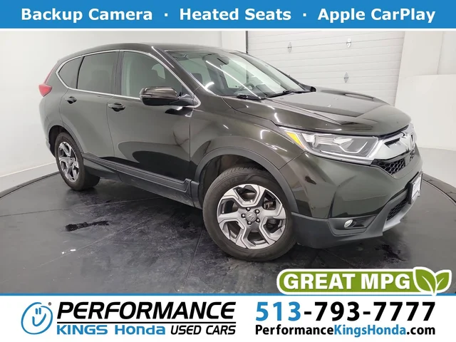 2017 Honda CR-V EX