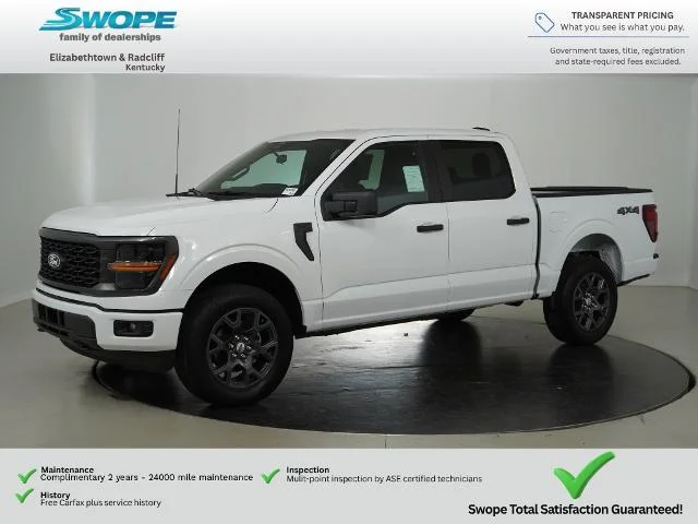 New 2026 Oxford White Ford STX® image 35