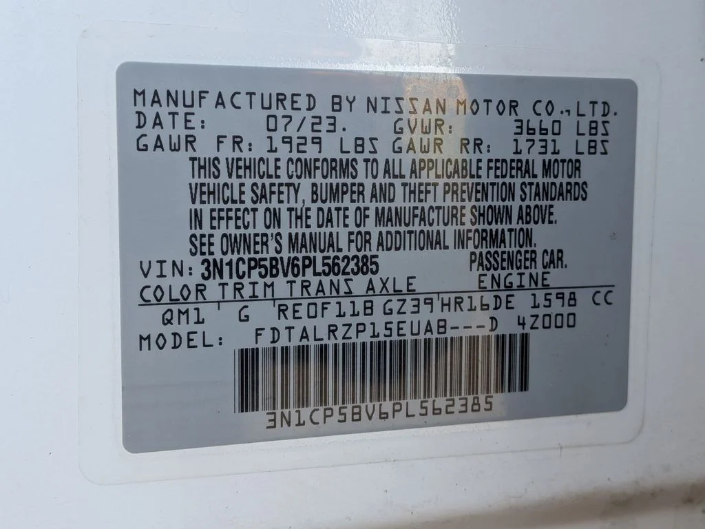 Used 2023 Fresh Powder Nissan S image 25