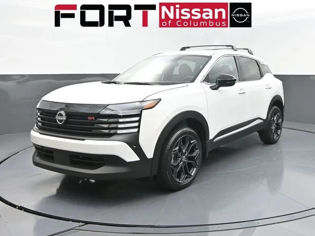 New 2026 Aspen White TriCoat Nissan SR image 1