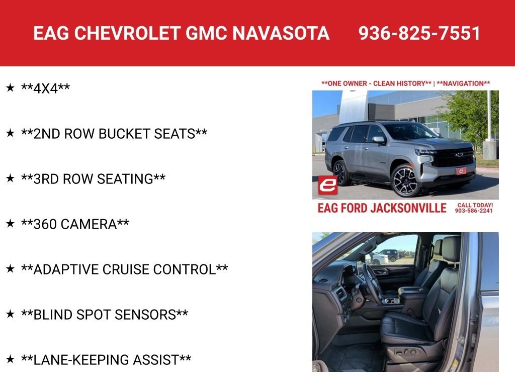 Used 2023 Gray Chevrolet RST image 8
