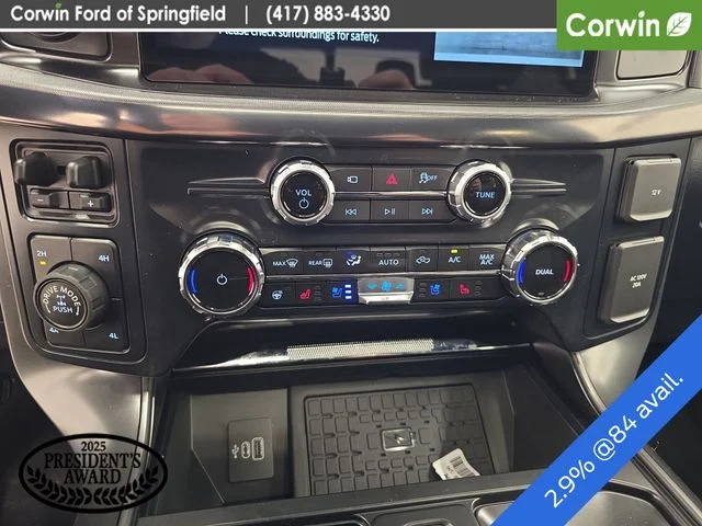 New 2026 Oxford White Ford Tremor® image 32