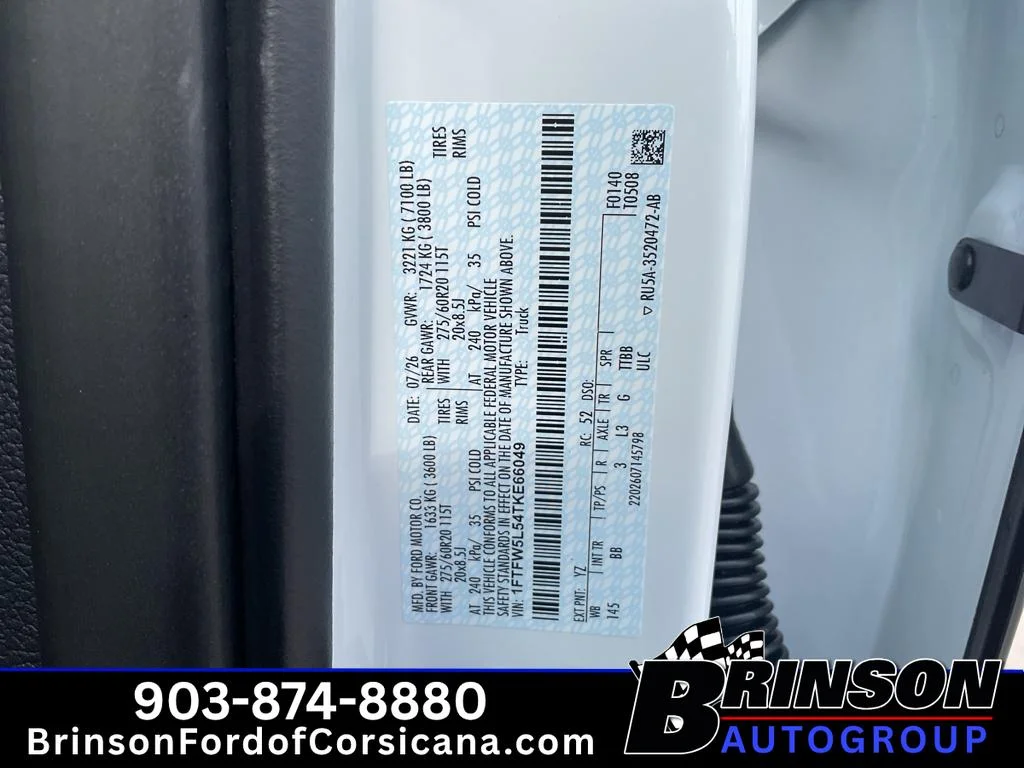 New 2026 Oxford White Ford Lariat® image 21