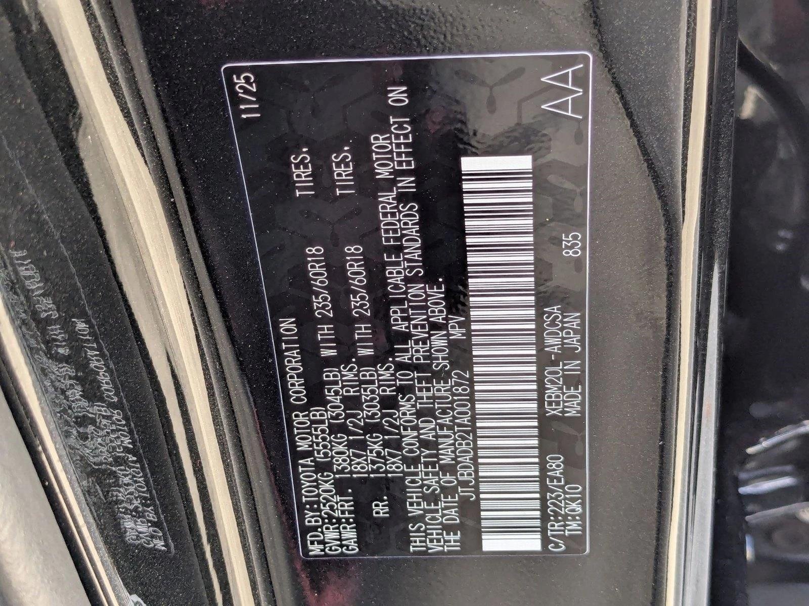 2026 Lexus RZ Premium - Photo 22