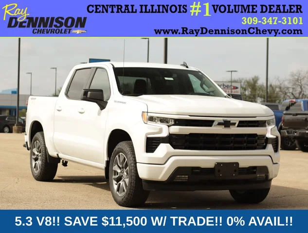 2026 Chevrolet Silverado 1500 RST