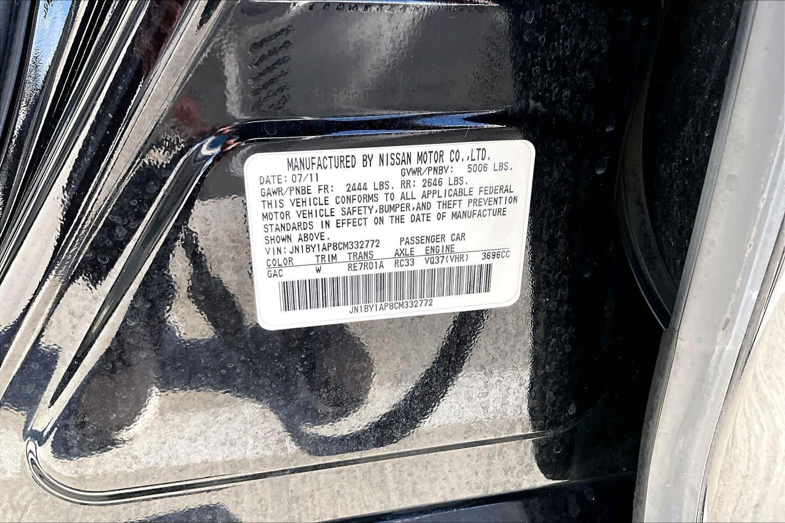 Used 2012 Malbec Black INFINITI  image 28