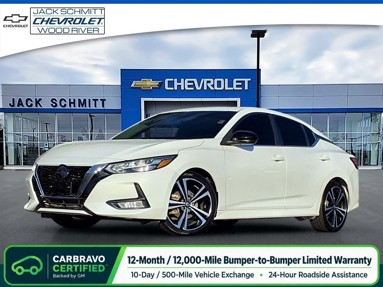 2023 Nissan Sentra