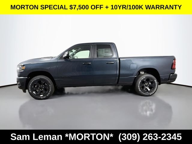 New 2026 Forged Blue Metallic Exterior Paint Ram Express image 4