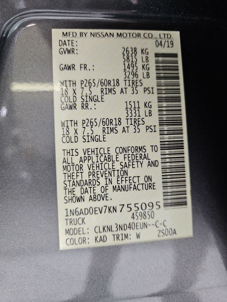 Used 2019 Gray Nissan SL image 31
