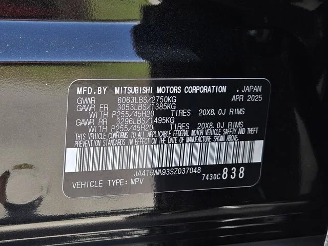2025 Mitsubishi Outlander Plug-in Hybrid Platinum Edition - Photo 11