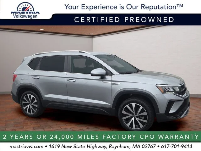 Used 2023 Silver Volkswagen 1.5T SE image 1